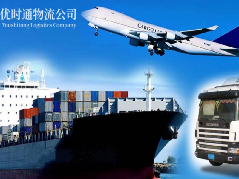 墨竹工卡到加拿大空运锂电池注意事项